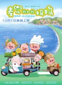 日韩麻豆