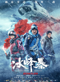 宋雨琦人工造梦工厂